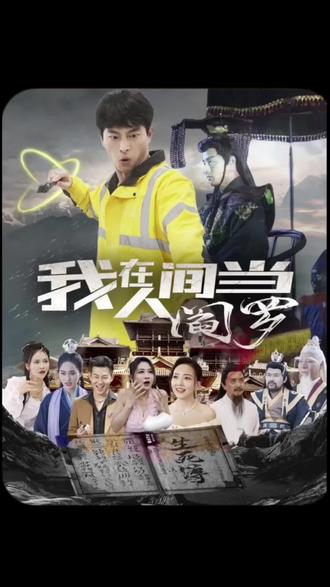 99久久精品毛片免费