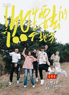 免费高清观看免费的ppt软件直播