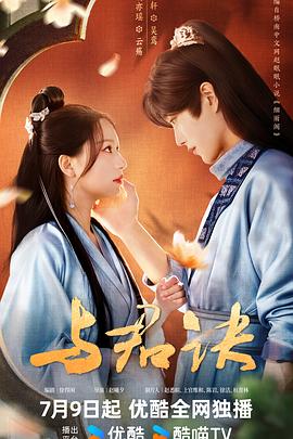 美妇的淫洞被撑大了