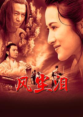 公交车太挤被从后面弄感觉好爽