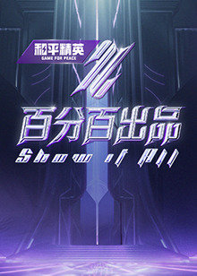 gay无套gaygay无套