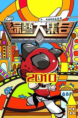 黄色软件在线下载入口免费