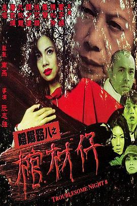 久久国产美女
