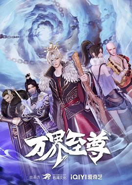 成熟美妇跪趴着呻吟