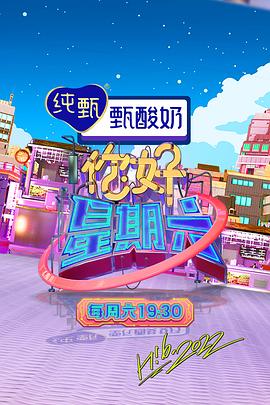 男男gaygays18中高清