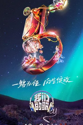 任我爽精品视频