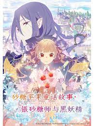 暗交小拗女一区二区三