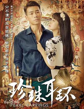 欧美理论片免费观看在线