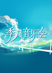 日韩av手机观看