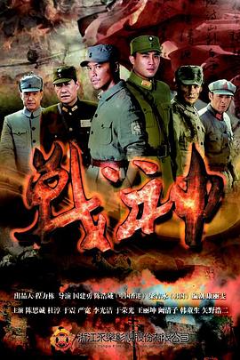 日韩欧美在线视频一区二区三区