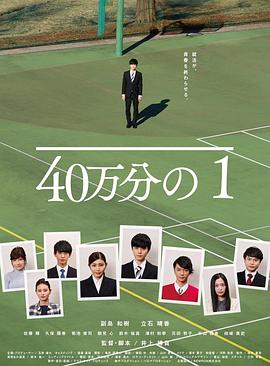 91久久香蕉国产线看