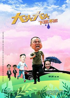 男女生高清无打码