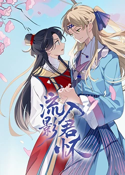 农村妇女精品一区二区