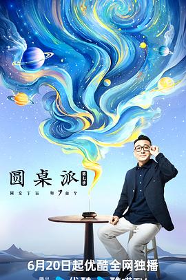 啊好爽鸡b好大视频