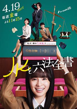 日本一级特黄特刺激片