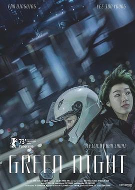 2024最新电影免费在线观看战争片