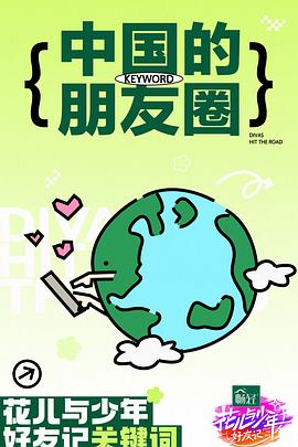 av不卡的