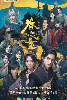 成人免费电影av