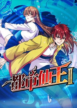 含着她的花蒂啃咬高潮霍泽