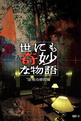 嗯哈不要哈女攻h