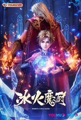 偷怕自怕高清收藏版