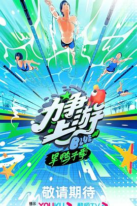 都市激情亚洲