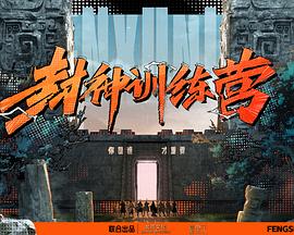 快穿肉文1v1