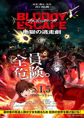 5555国产在线观看精品