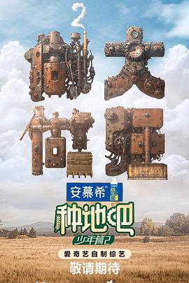 小少爷猛h辣h高h文湿重口bl