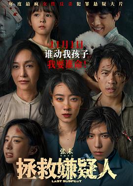 性生活短片