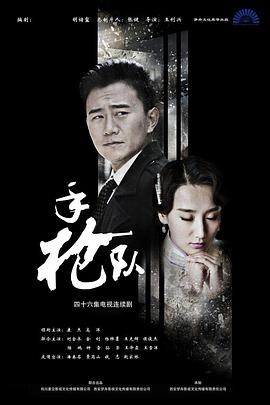 三个人轮流舔一个奶