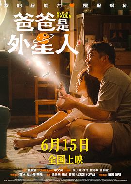 男女啪啪动图