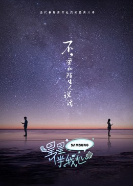 女人张开腿让男人狂躁到高潮动漫