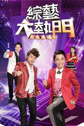 看不起人的图片