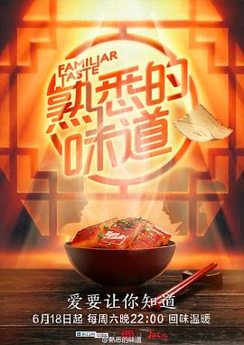 亚洲欧洲毛片