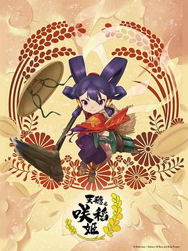 日韩a一级片