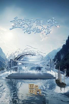 亚洲午夜精品久久久久久高潮