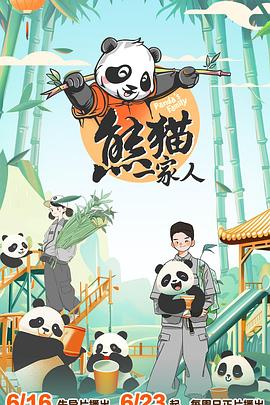 99精品视频一区二区三区