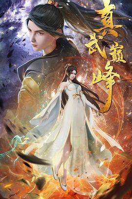 黄色小说大全
