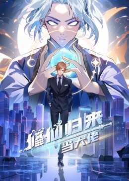 91综合国产
