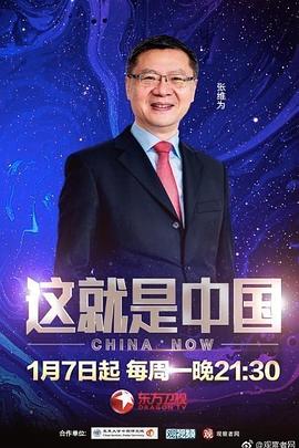 国产毛多水多又高潮