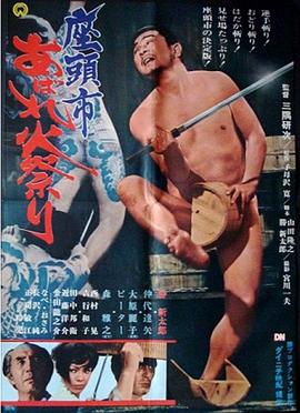 淫逼肥大h