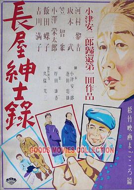 国产一区二区视频免费