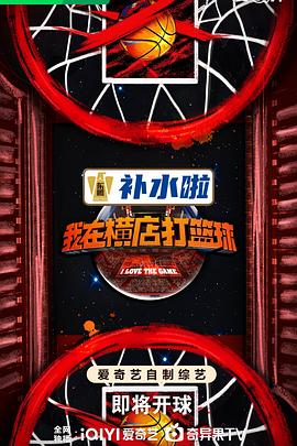 a级高清免费毛片