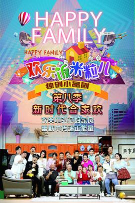 荡女淫春2在线观看