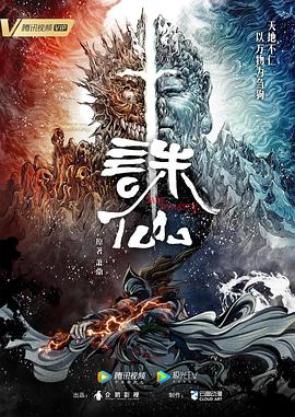 凌辱屁眼骚心凸出来挨打小说