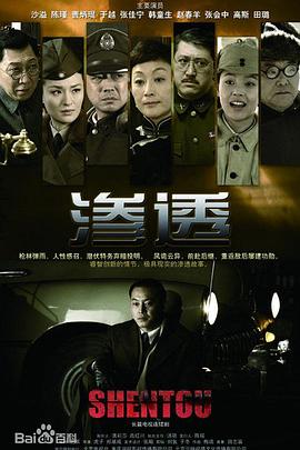 免费看国产曰批40分钟下载
