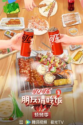 91偷拍一区二区三区精品