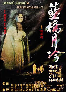 祝美女视频