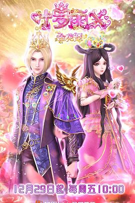 男男gay同志片无删减版